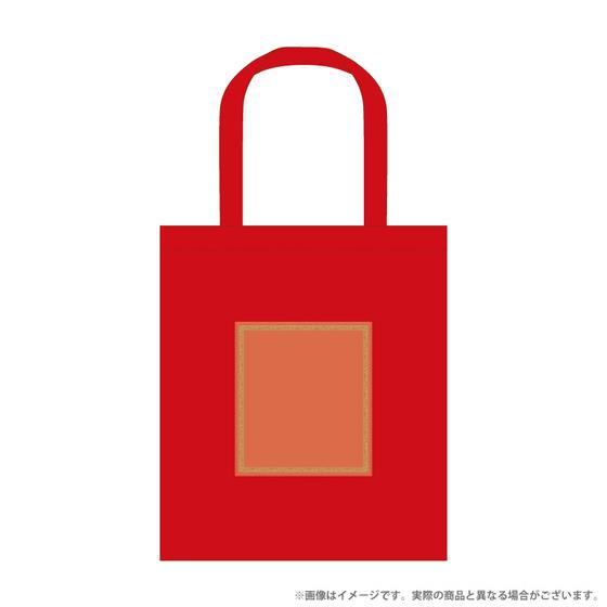商品の画像1