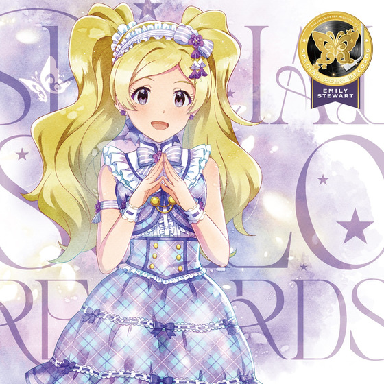THE IDOLM@STER MILLION LIVE! SPECIAL SOLO RECORDS エミリー