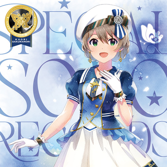 THE IDOLM@STER MILLION LIVE! SPECIAL SOLO RECORDS 桜守歌織_画像1