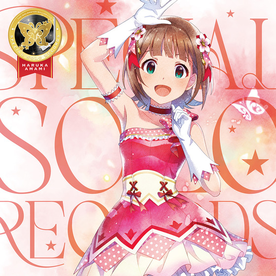 THE IDOLM@STER MILLION LIVE! SPECIAL SOLO RECORDS 天海春香