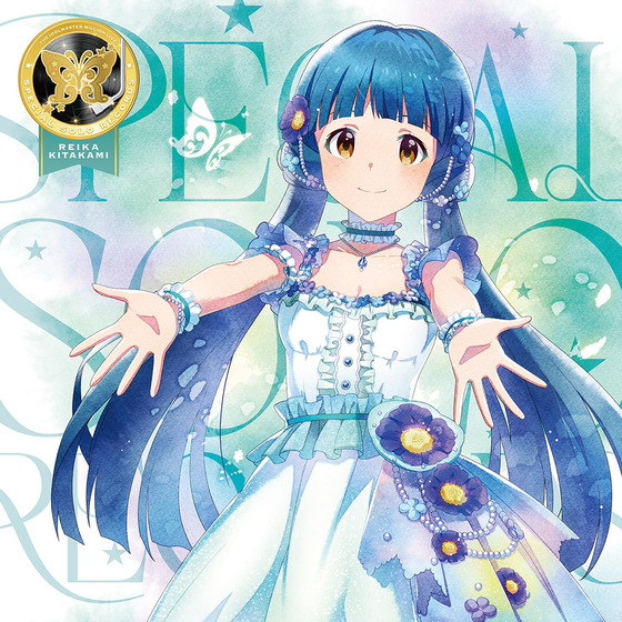 THE IDOLM@STER MILLION LIVE! SPECIAL SOLO RECORDS 北上麗花_画像1
