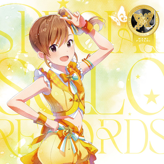 THE IDOLM@STER MILLION LIVE! SPECIAL SOLO RECORDS 双海真美 | A-on