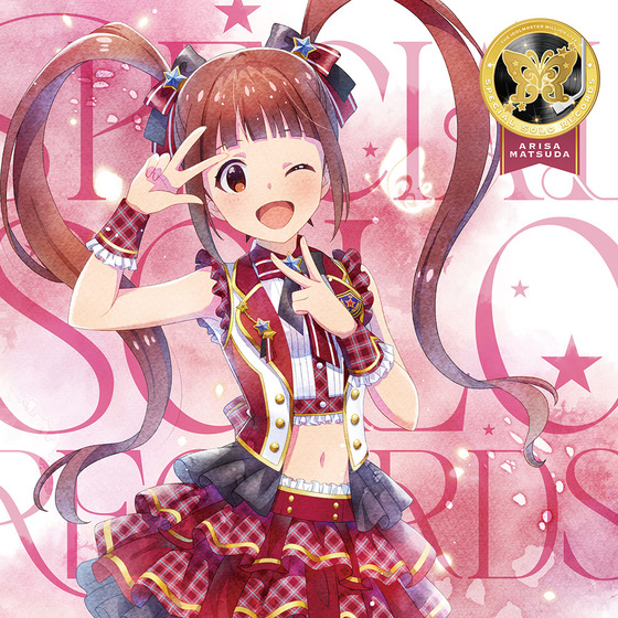 THE IDOLM@STER MILLION LIVE! SPECIAL SOLO RECORDS 松田亜利沙_画像1