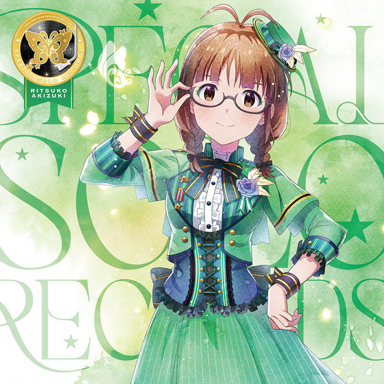THE IDOLM@STER MILLION LIVE! SPECIAL SOLO RECORDS 秋月律子 | A-on