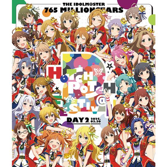 THE IDOLM@STER 765 MILLIONSTARS HOTCHPOTCH FESTIV@L!! 2 LIVE Blu-ray【通常版DAY2】