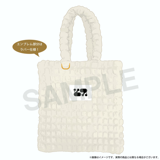 商品の画像1