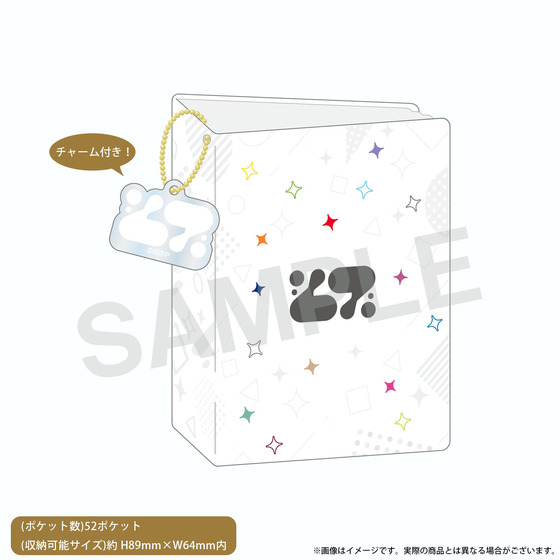 アニメ アイドリッシュセブン　MEMORIAL EXHIBITION コレクトブック 【2025…