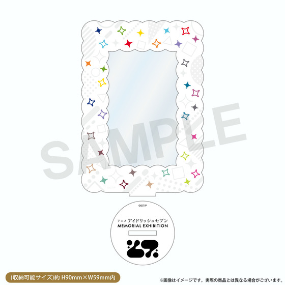 商品の画像2