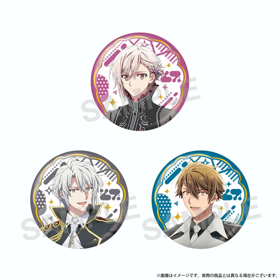 アニメ アイドリッシュセブン　MEMORIAL EXHIBITION 缶バッジセット（TRIGGE…