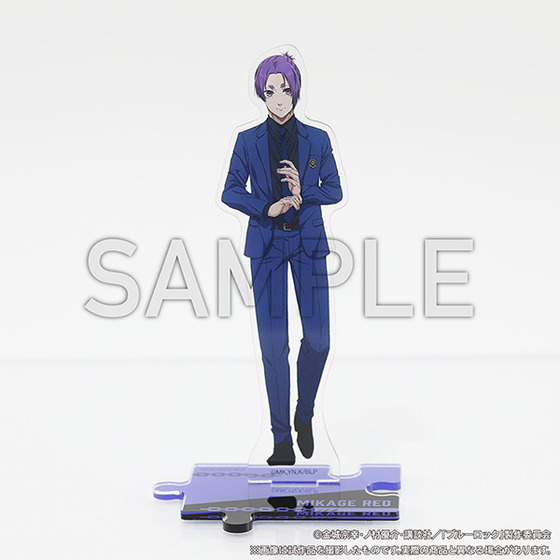 ブルーロック展 EGOIST EXHIBITION the animation アクリルスタンド　御影 …