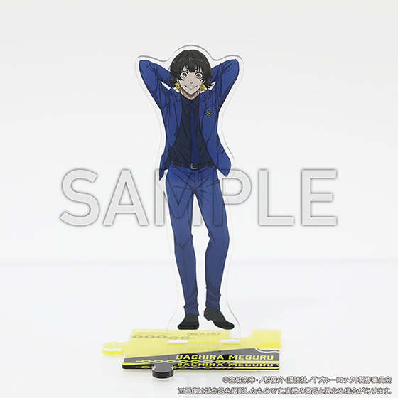 ブルーロック ブルーロック展 蜂楽廻 コマプレートスタンド<br>／蜂楽 廻 | ブルーロック展