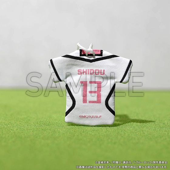 ブルーロック ユニフォーム 士道 新品未開封 - メルカリ