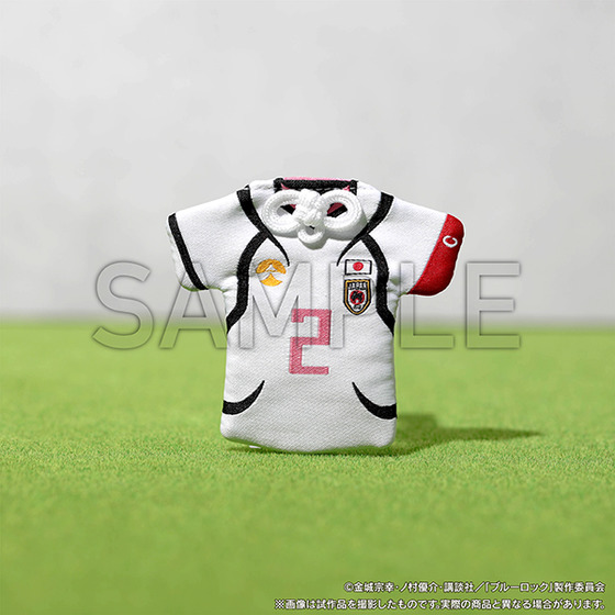 【6/8限定価格】ブルーロック展大阪新商品ユニフォームお守り全種コンプセット 大阪会場新商品】ブルーロック展 EGOIST EXHIBITION the animation
