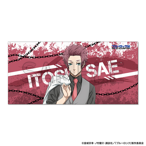 【限定販売】 EXHIBITION EGOIST ブルーロック展 the ビッグタオル animation タオル・ハンカチ