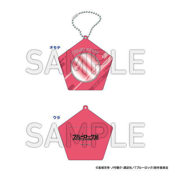 ブルーロック展 EGOIST EXHIBITION the animation