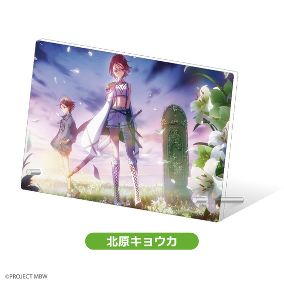 『前橋ウィッチーズ』ライブ～貴方が望むならOPEN～　MBWアクリルパネル（全5種） 【事後通販】