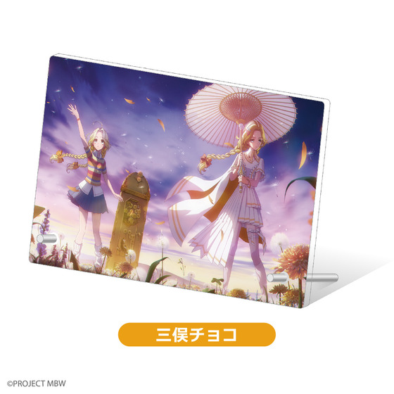 『前橋ウィッチーズ』ライブ～貴方が望むならOPEN～　MBWアクリルパネル（全5種） 【事後通販】