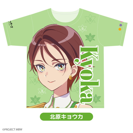 『前橋ウィッチーズ』ライブ～貴方が望むならOPEN～　MBWフルグラフィックライブTシャツ（全5種） 【事後通販】