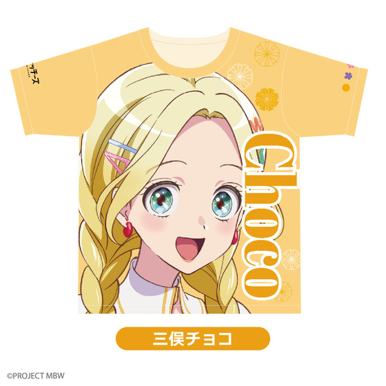 『前橋ウィッチーズ』ライブ～貴方が望むならOPEN～　MBWフルグラフィックライブTシャツ（全5種） 【事後通販】