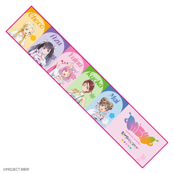 『前橋ウィッチーズ』ライブ～貴方が望むならOPEN～　MBWハイブリッドマフラータオル 【事後通販】