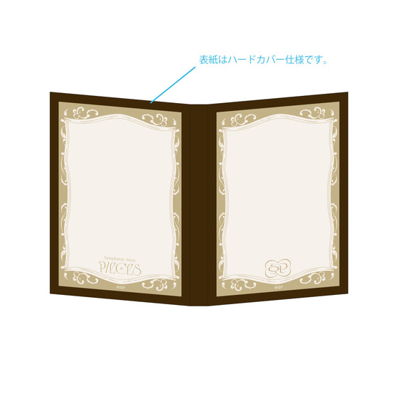 アイドリッシュセブン Symphonic Story “PIECES” ハードカバー ブック
