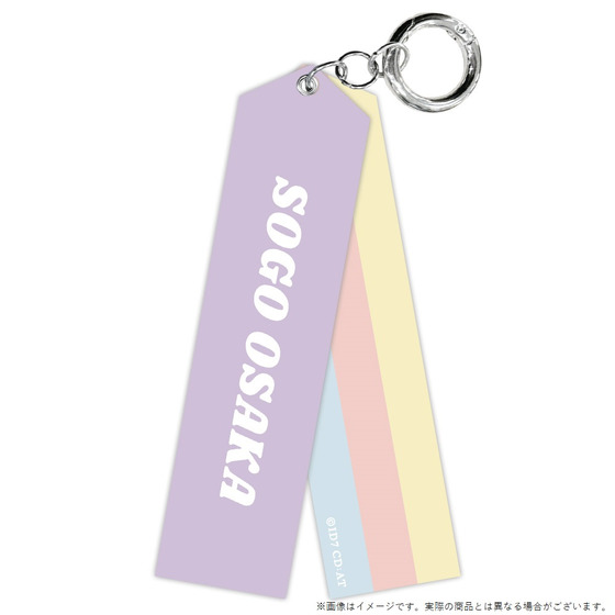 「IDOLiSH7 3rdアルバムビジュアルグッズ」 IDOLiSH7 3rd Album“LEADiNG TON…