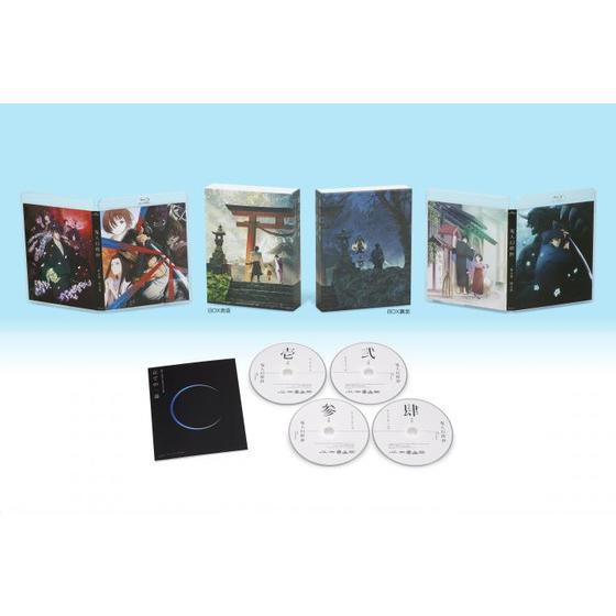 鬼人幻燈抄 Blu-ray BOX　（特装限定版）