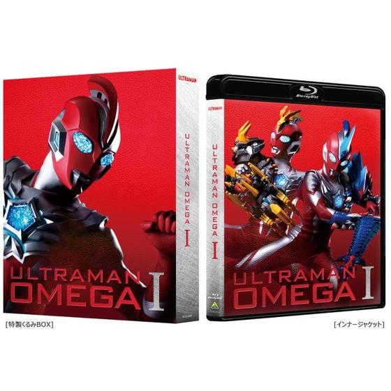 ウルトラマンオメガ Blu-ray BOX Ⅰ　（特装限定版）