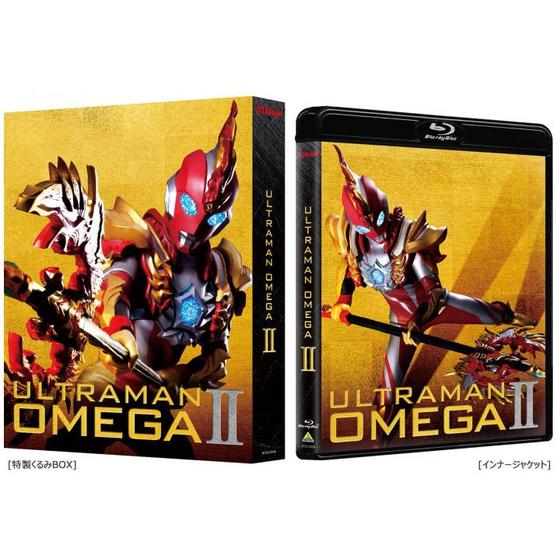 ウルトラマンオメガ Blu-ray BOX Ⅱ　（特装限定版）＜最終巻＞
