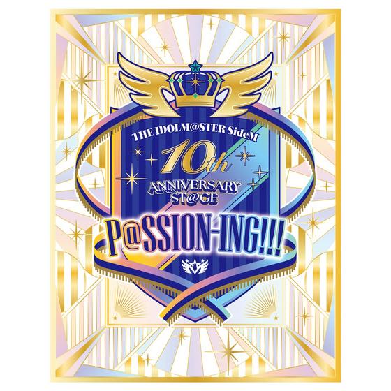 THE IDOLM@STER SideM 10th ANNIVERSARY ST@GE ～P@SSION-ING!!!～ LIVE Blu-ray_画像1
