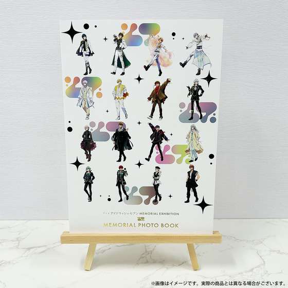 アニメ アイドリッシュセブン　MEMORIAL EXHIBITION アニメ『アイドリッシュセブン』MEMORIAL PHOTO BOOK_画像2
