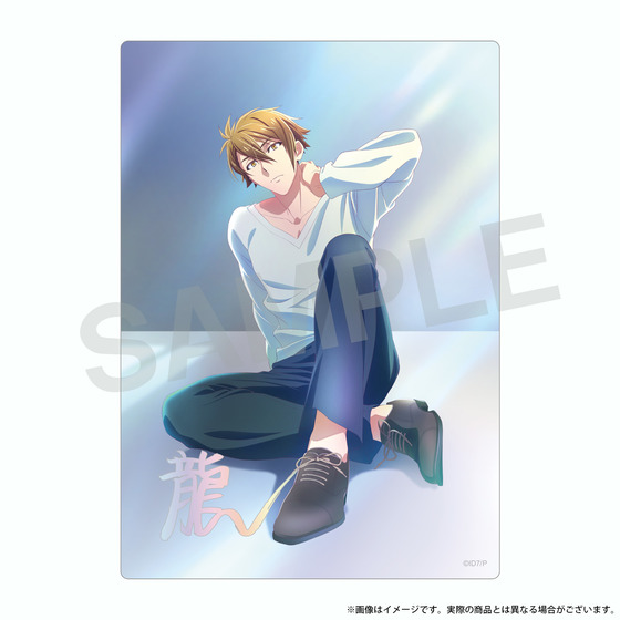 アニメ アイドリッシュセブン　MEMORIAL EXHIBITION クリアケース付きビジュアルカード　十 龍之介_画像2
