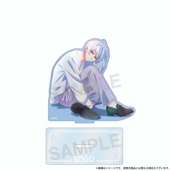 アニメ アイドリッシュセブン　MEMORIAL EXHIBITION オーロラアクリルスタンド　逢坂 壮五_画像1