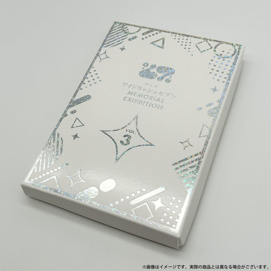 アニメ アイドリッシュセブン　MEMORIAL EXHIBITION ジャケットビジュアル ポストカードBOX Vol.3 （20枚入り） 【2025年9月中旬頃より順次お届け予定】