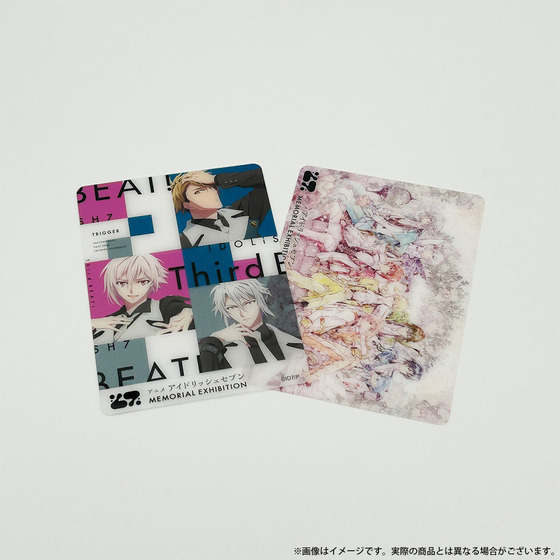 アニメ アイドリッシュセブン　MEMORIAL EXHIBITION ジャケットビジュアル クリアカード Vol.3（1パック2枚入り／全10種ランダム・10パック入りセット） 【2025年9月中旬頃より順次お届け予定】