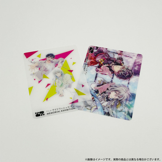アニメ アイドリッシュセブン　MEMORIAL EXHIBITION ジャケットビジュアル クリアカード Vol.2（1パック2枚入り／全7種ランダム・7パック入りセット） 【2025年9月中旬頃より順次お届け予定】