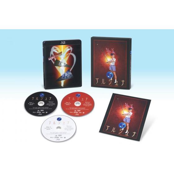地球少女アルジュナ Director's Edition Blu-ray BOX　（特装限定版）