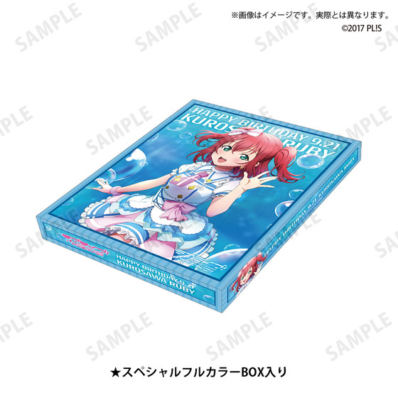 ラブライブサンシャイン　黒澤ルビィ　コースターセット ラブライブ！サンシャイン!!×初音ミク 白雲石吸水コースター