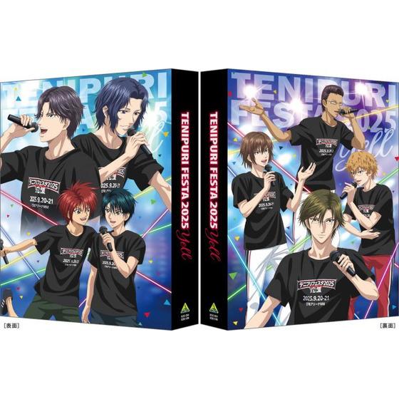 テニプリフェスタ2025 応援（エール）