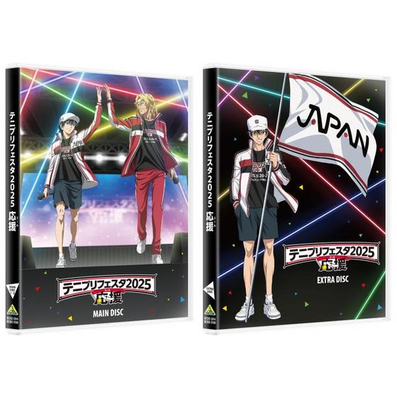 テニプリフェスタ2025 応援（エール）