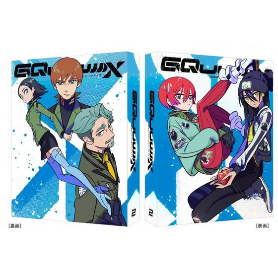 機動戦士Gundam GQuuuuuuX vol.2　（ディスクレスパッケージ）