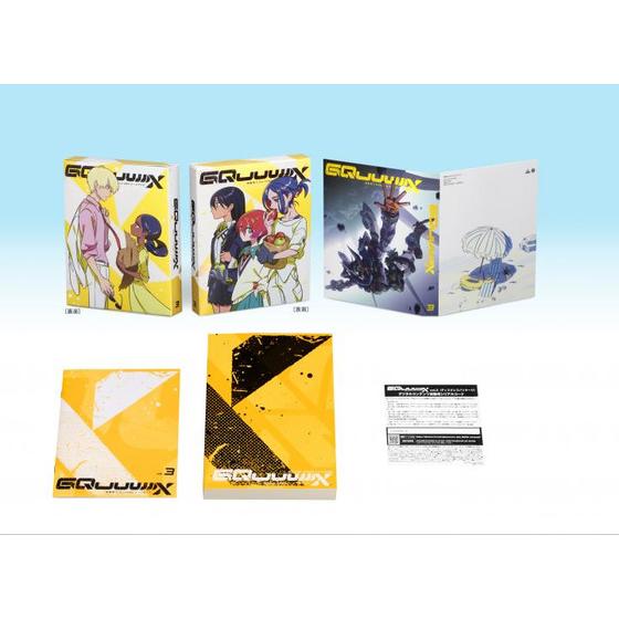 機動戦士Gundam GQuuuuuuX vol.3　（ディスクレスパッケージ）＜最終巻＞_画像3