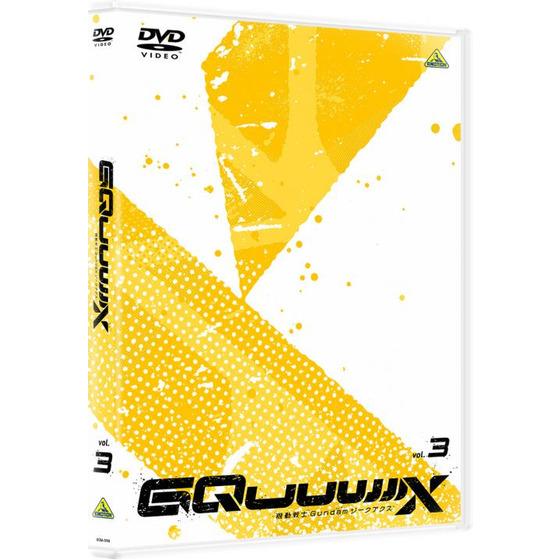機動戦士Gundam GQuuuuuuX vol.3＜最終巻＞