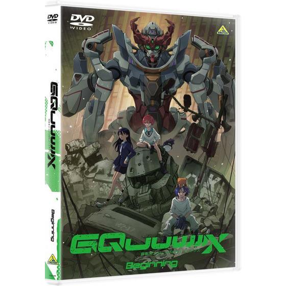 機動戦士Gundam GQuuuuuuX -Beginning-_画像2