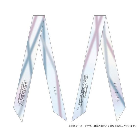アレンジリボン　ヨコハマ アイドリッシュセブン 10th Anniversary Event 