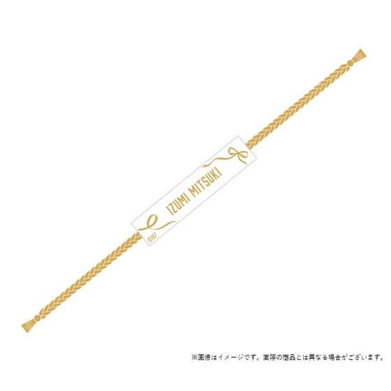 商品の画像1