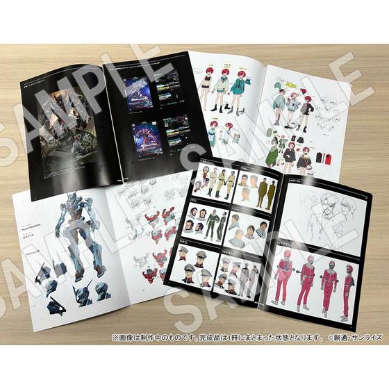 機動戦士Gundam GQuuuuuuX -Beginning- （4K ULTRA HD Blu-ray+Blu-ray）_画像3