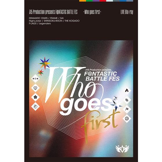 315 Production presents F@NTASTIC BATTLE FES ～Who goes first～ LIVE Blu-ray_画像1