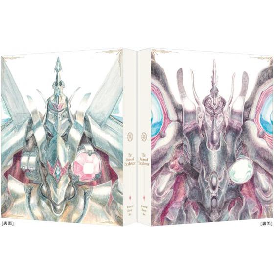 天空のエスカフローネ Memorial Blu-ray BOX （期間限定生産） | A-on