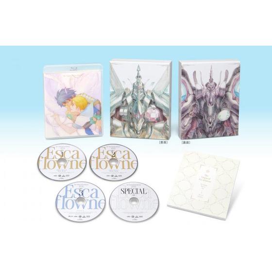 天空のエスカフローネ Memorial Blu-ray BOX　（期間限定生産）